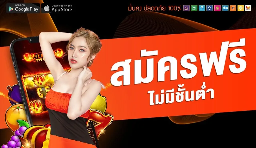 ขวัญใจ555